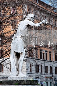 省公积金看多久的逾期 省公积金看多久的逾期