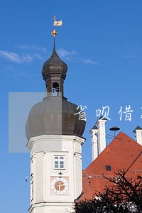 省呗借款逾期还款怎么办