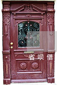 省呗借钱逾期1天会不会催还 省呗借钱逾期1天会不会催还
