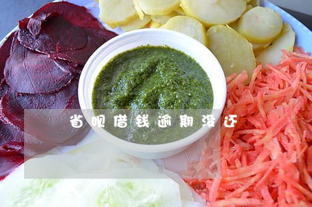 省呗借钱逾期没还 省呗借钱逾期没还