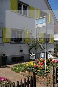 省呗网贷逾期会上门吗 省呗网贷逾期会上门吗