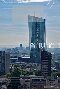 省呗逾期3000会上门吗 省呗逾期3000会上门吗