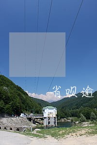 省呗逾期一周 省呗逾期一周