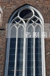 省呗逾期一年半 省呗逾期一年半