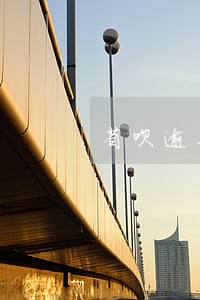 省呗逾期三天有没有影响 省呗逾期三天有没有影响