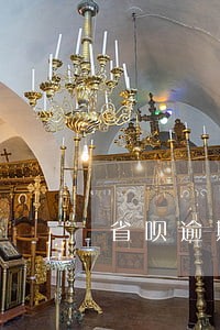 省呗逾期三天竟然爆通讯录 省呗逾期三天竟然爆通讯录