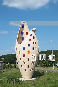 省呗逾期三年了 省呗逾期三年了
