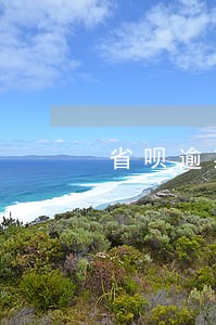 省呗逾期两天有影响吗