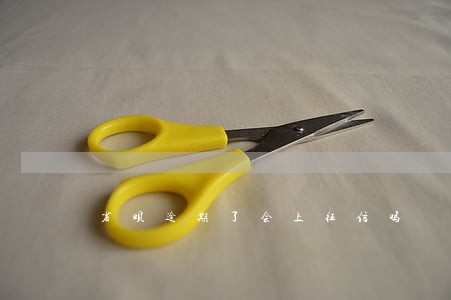 省呗逾期了会上征信吗 省呗逾期了会上征信吗
