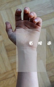 省呗逾期会冻结吗 省呗逾期会冻结吗