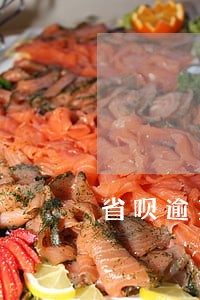 省呗逾期会联系村委会吗 省呗逾期会联系村委会吗