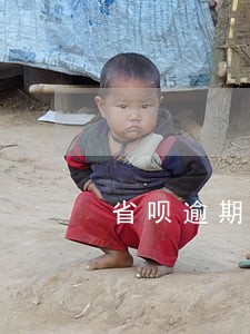 省呗逾期催收爆通讯录怎么举报 省呗逾期催收爆通讯录怎么举报