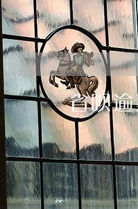 省呗逾期催缴流程