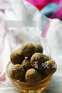省呗逾期怎么解除征信 省呗逾期怎么解除征信