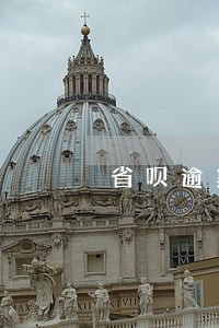 省呗逾期手机号发的律师函 省呗逾期手机号发的律师函