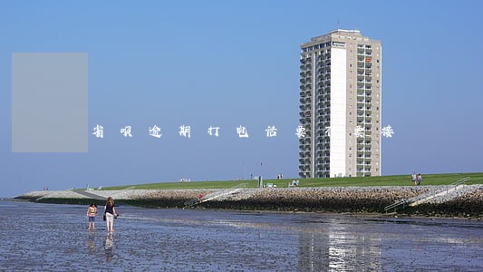 省呗逾期打电话要不要接 省呗逾期打电话要不要接