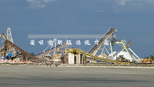 省呗逾期短信说开庭 省呗逾期短信说开庭