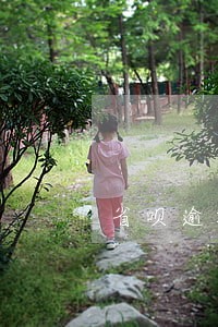 省呗逾期群发短信违法吗 省呗逾期群发短信违法吗
