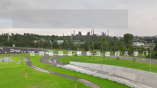 省呗逾期说联系当地相关部门 省呗逾期说联系当地相关部门