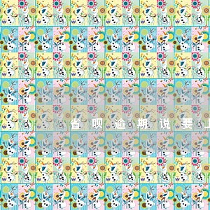省呗逾期说要上门 省呗逾期说要上门