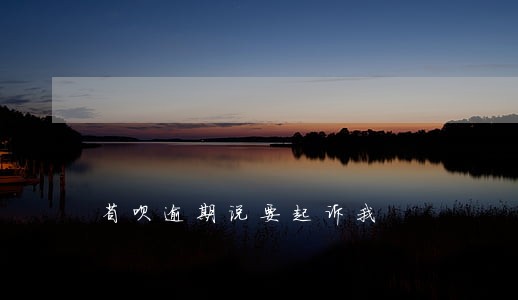 省呗逾期说要起诉我 省呗逾期说要起诉我