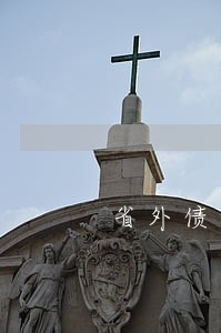省外债务纠纷律师 省外债务纠纷律师