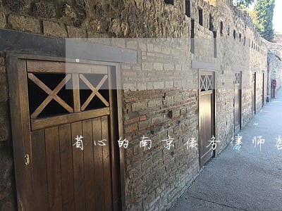 省心的南京债务律师咨询 省心的南京债务律师咨询