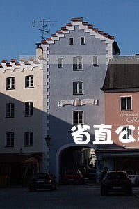 省直公积金贷款有逾期 省直公积金贷款有逾期