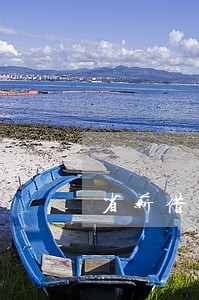 省薪借逾期会要求一次结清吗 省薪借逾期会要求一次结清吗