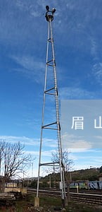 眉山市东坡区人民法院网 眉山市东坡区人民法院网