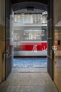眉山市起诉离婚律师收费 眉山市起诉离婚律师收费
