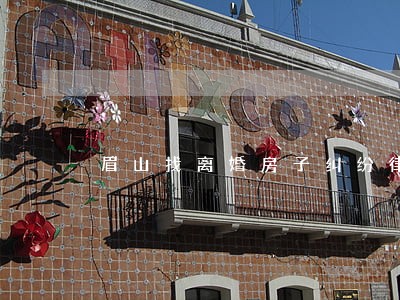 眉山找离婚房子纠纷律师怎么委托 眉山找离婚房子纠纷律师怎么委托