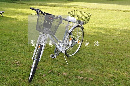 眉山离婚律师电话