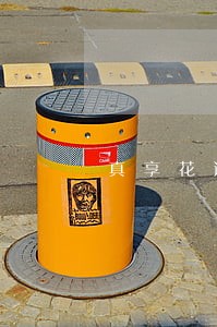 真享花逾期一千多会纳入黑名单吗 真享花逾期一千多会纳入黑名单吗