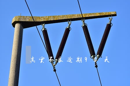真实不良逾期90天 真实不良逾期90天