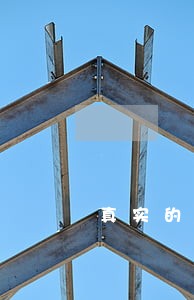 真实的负债逾期之路
