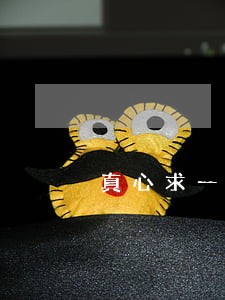 真心求一个22法律非法学研友 真心求一个22法律非法学研友