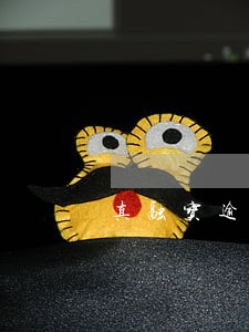 真融宝逾期办公地点已转移 真融宝逾期办公地点已转移