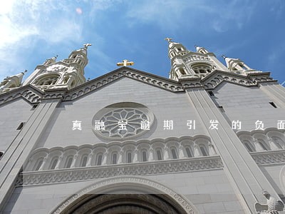 真融宝逾期引发的负面影响 真融宝逾期引发的负面影响