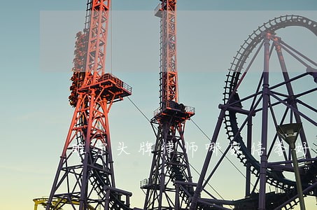 睢宁头牌律师哪家信誉好 睢宁头牌律师哪家信誉好