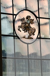 睢宁法院队伍建设 睢宁法院队伍建设