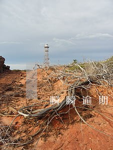 瞬瞬逾期接到人工提醒 瞬瞬逾期接到人工提醒
