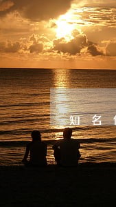 知名债务借贷纠纷律师好评如潮