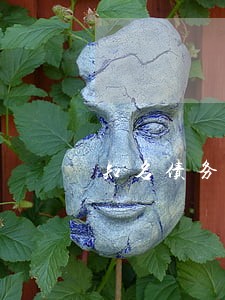 知名债务律师咨询