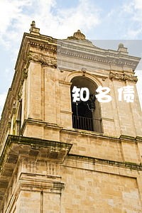 知名债权债务律师服务 知名债权债务律师服务