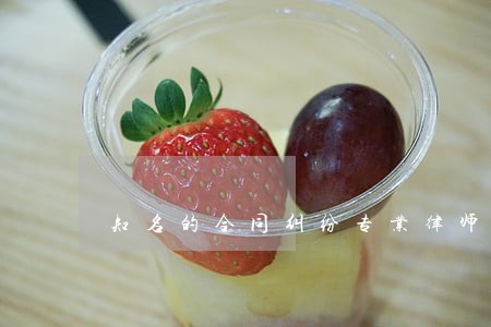 知名的合同纠纷专业律师价格 知名的合同纠纷专业律师价格