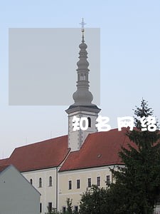 知名网络诈骗罪律师收费标准 知名网络诈骗罪律师收费标准