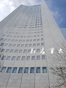 知名重大刑事案律师怎么委托