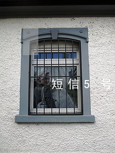 短信5号还款逾期利息怎么算