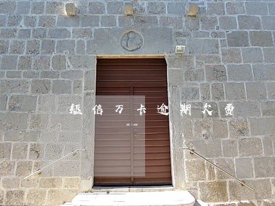 短信万卡逾期欠费 短信万卡逾期欠费